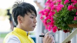 横山武史騎手がJRA年間100勝達成！ 「皆様の応援・期待に応えていけるよう頑張ります」
