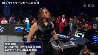 何が起こった？ “闇堕ち”中邑真輔が突如試合に乱入→わずか数秒で“即退散”の一部始終…一瞬すぎてファン困惑「必要あるの？」