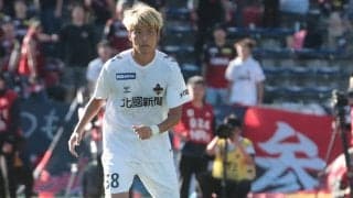 金沢がDF山本義道と契約更新、今季J3で31試合出場「自分の100%の力を出して頑張ります」