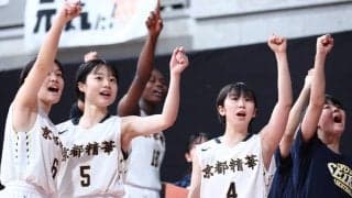 ウインターカップ女子8強決定…聖カタリナ、東京成徳など敗退【12月25日の試合結果】