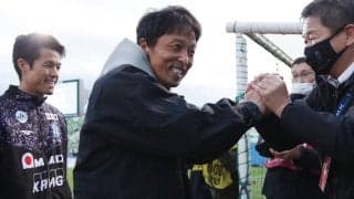 湘南が山口智監督の続投を発表、今季は2度月間優秀監督賞受賞、残留争いに打ち勝ち15位フィニッシュ「面白いチームをみんなで築きましょう！」