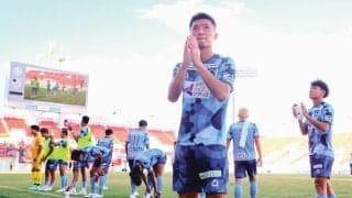 FC大阪、DF舘野俊祐＆FW望月想空が契約更新…来季で在籍10年目の舘野はサポーターへの願い綴る