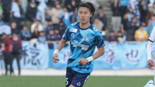 来季JFLのYS横浜、入替戦1stレグで先制点のMF冨士田康人が退団…DF大越寛人も契約満了に