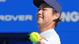  西岡良仁 シーズン初戦白星発進 
