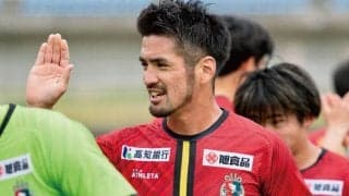 “高知家の大黒柱”横竹翔35歳が現役引退…高知のJ3ホーム初戦“古巣”鳥取戦でセレモニー実施へ「高知に来て10年、本当に色んな経験をさせて頂きました」