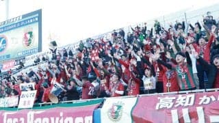 J3入会の高知、J2水戸から23歳FW得能草生が期限付き加入「見ていてワクワクするようなプレーで勝利に貢献」