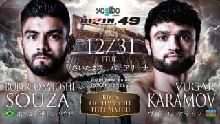 【RIZIN】王者ホベルト・サトシ・ソウザ、ケラモフの怪力を“技術”でねじ伏せ三角絞め一本勝ち　RIZIN最長の4度目防衛に成功
