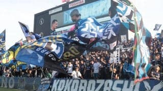 G大阪MF高橋隆大が北九州での育成型期限付き移籍終了…今季所属先は改めて発表へ