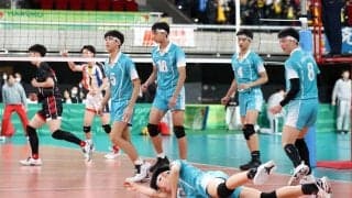 春高バレー　清風が3回戦敗退　リベンジならず・・・
