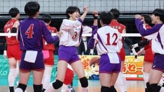 春高バレー　松山東雲はストレート負け　初の準々決勝進出はならず