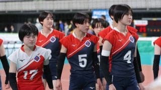 春高バレー　熊本信愛女学院はベスト8止まり　目標の日本一には届かず