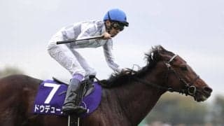 年度代表馬はドウデュース…2024年度JRA賞
