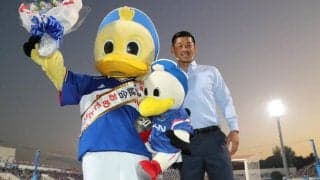 栗原勇蔵氏が横浜FMのクラブシップ・キャプテンを退任、今季からはチーム統括本部でクラブに従事「すばらしいチームづくりをしていきたい」