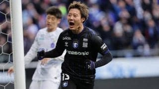 「我々のセレクションになかったプロフィール」　G大阪離脱の坂本一彩がベルギー1部ウェステルローへ？　指揮官が言及
