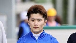 西村淳也騎手 JRA通算400勝達成