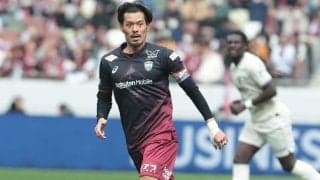 勝ち点1に泣いた長崎、J1昇格目指し積極補強した新体制発表！ 山口蛍は背番号「5」、マテウス・ジェズスが「10」に変更
