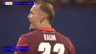 大歓声→大ブーイング！CLでまさかの“ファインゴール”取消 ネット揺らした選手も激怒…VAR で覆った決定的瞬間