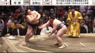 「おいおい、琴櫻」金峰山に“瞬殺”で黒星 館内騒然「カド番かぁ」「心配やわ」“らしくない”姿にファン困惑