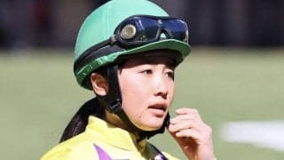 大江原比呂騎手が引退