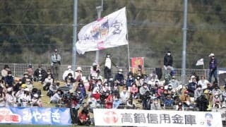 宮崎がキャプテンを発表！ FW橋本啓吾が就任「チーム一丸となって闘いたい」
