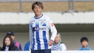 【Jリーグ出場停止情報】昇格POで一発退場の山形DF川井歩が開幕から3試合出場停止…RB大宮、水戸、千葉の3試合を欠場