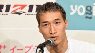 【RIZIN】安保瑠輝也、“精神修行”の成果を報告　南米の地をニッコリ笑顔で満喫「ここからの俺やばいくらいに強い」