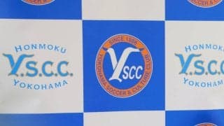 JFL戦うYSCCが2人の韓国人を補強！ DFキム・ヨンウ＆FWパク・シオン