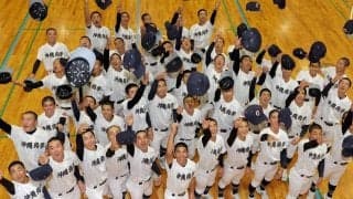 沖縄尚学がセンバツへ　チーム打率3割超え　主将「通算30勝を」