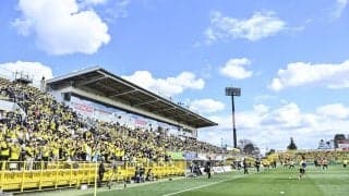 「え？これマジで「日立台」なの？」J1柏が川崎戦を前にスタジアムの「ドリンクホルダー付き新座席＆LED大型新ビジョン」発表で感激の声続々！「素晴らし過ぎる」「どうしたレイソル!!」の声