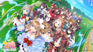ウマ娘4周年にCygamesがコメント 「新ウマ娘も7人登場！ 5年目にもぜひ注目を」