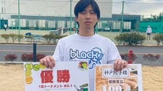  餃子をGET！男子シングルス大会 