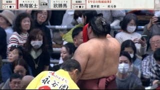 「気になって仕方ない」大相撲大阪中継に“大物女性芸人”が降臨 存在感たっぷりな姿に熱視線「ええお席で観てる」