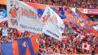 スクールコーチが酒気帯び運転の新潟、管理監督責任を問われJリーグからのけん責処分が決定