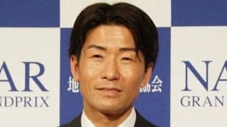 【地方競馬】森泰斗騎手らが調教師試験合格…調教師・騎手の新規合格者発表
