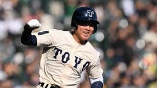 東洋大姫路、17年ぶり初戦突破　壱岐破る　センバツ