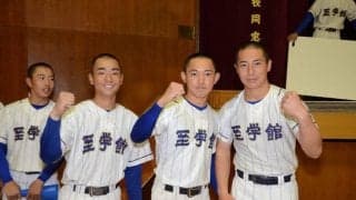 打球が頭部直撃し離脱　至学館記録員「与えられた役割を」　センバツ