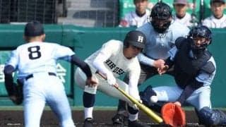 広島商、3年ぶり初戦突破　横浜清陵に勝利　センバツ