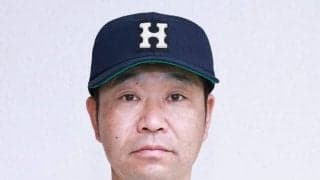 快勝の広島商・荒谷監督「東洋大姫路が羨ましいけど…」　センバツ