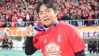 浦和Lの楠瀬直木監督が契約解除、アジア制覇逃しWEリーグ3連覇目指すシーズン途中で解任…後任はトップチームでも指揮した堀孝史氏