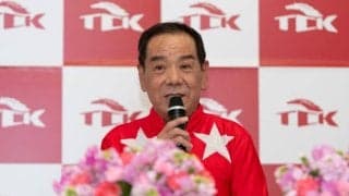 【TCK】的場文男騎手勝負服を永久保存
