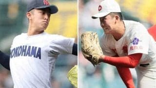 接戦に強い横浜優位か　智弁和歌山も主軸好調　センバツ決勝見どころ