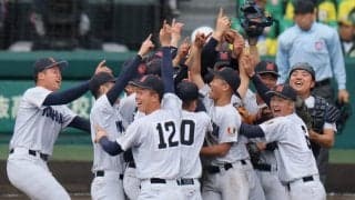 横浜が19年ぶり4回目のセンバツ優勝　智弁和歌山を破る