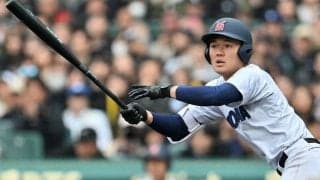 横浜・阿部主将「いつでも飛んでこいと準備していた」　センバツ
