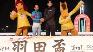 【羽田盃】高橋文哉がプレゼンターとして登壇…初馬券購入に「ドキドキしています」