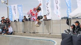 歴代全日本チャンピオンを下した志治群青が初優勝！「第3回マイナビスケートボード日本OPEN supported by Murasaki Sports」パーク男子決勝
