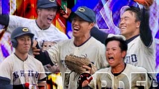 【準硬式野球部】新体制インタビュー！東都の常勝軍団に迫る！