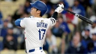 大谷翔平、今季初137メートル特大先頭打者アーチでキング争いトップに！ドジャースは初回7点の猛攻で3連勝