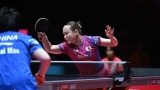 伊藤美誠、決勝目前の逆転負けは「少し残酷なもの」　修正見せた中国の21歳次世代エースは「番狂わせを起こした」【ITTF男女ワールドカップ】
