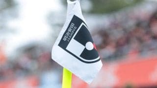 【Jリーグ出場停止情報】札幌DF馬場晴也が次節も出場停止、J3では2名が出場停止に