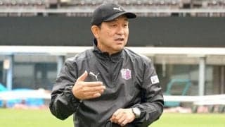 ｢最強チーム｣を率いる監督が語った｢難しさ｣、格上｢JFLチーム｣を破った監督が感じた｢勢い」【天皇杯出場へ｢サッカー界の異種格闘技戦｣で大波乱】(2)